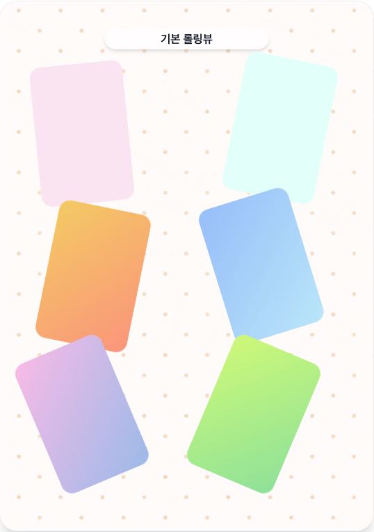 행운 페이퍼🍀